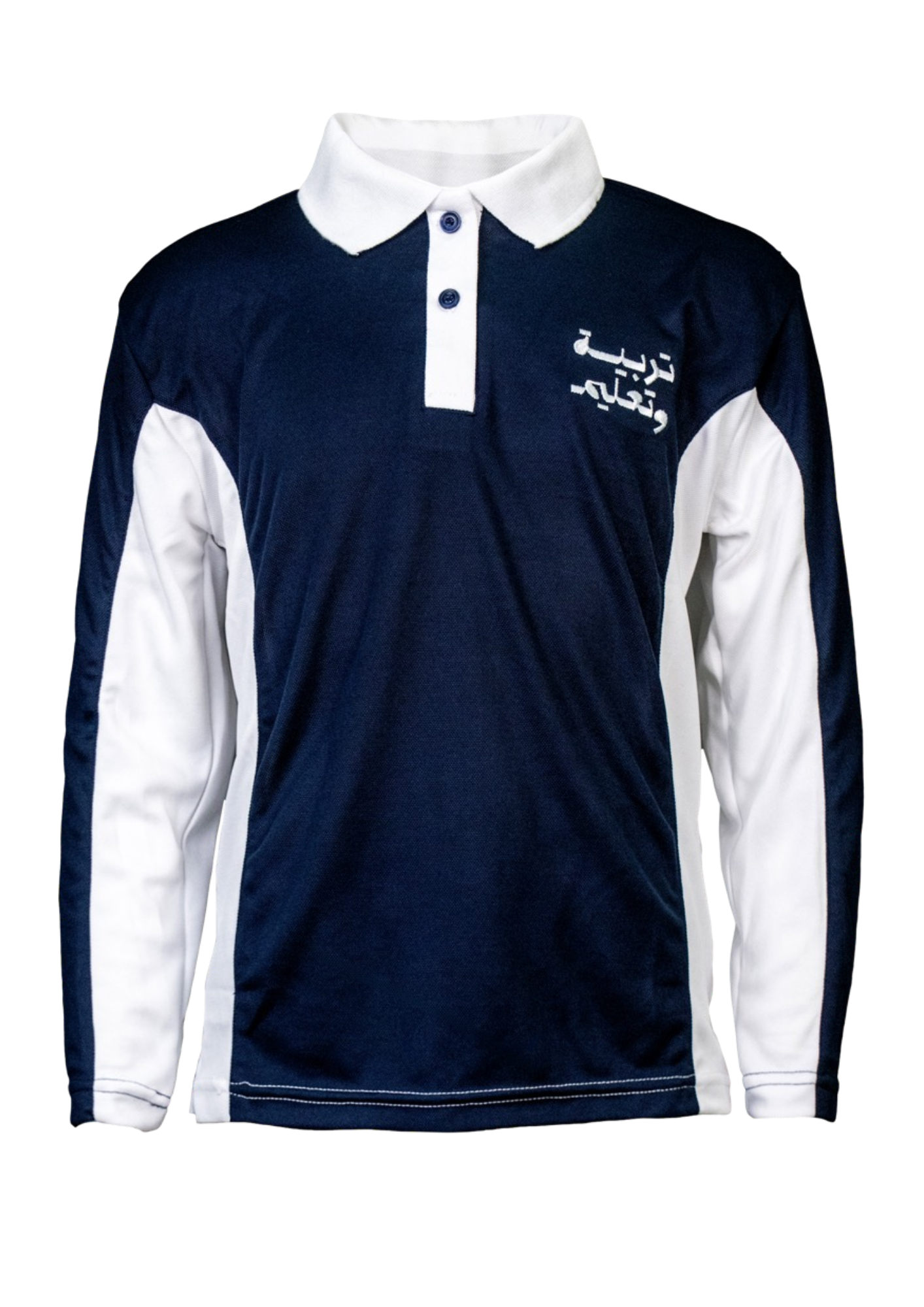 School Sports Uniform Girls POLO T-Shirt (Long Sleeve) Grades 5-12