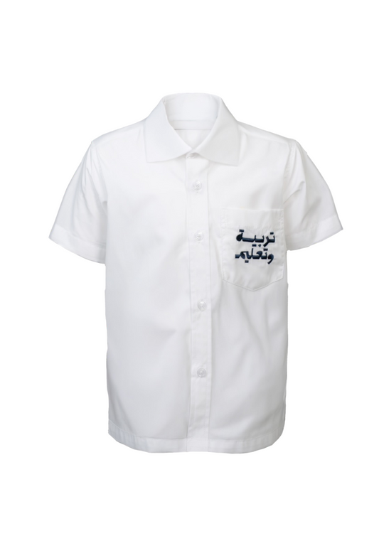 Boys White Shirt Grades 1-4