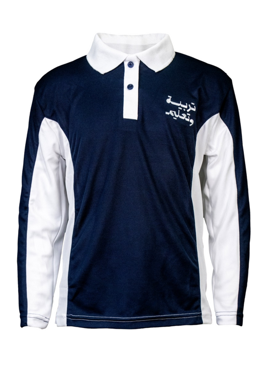 School Sports Uniform Girls POLO T-Shirt (Long Sleeve) Grades 5-12