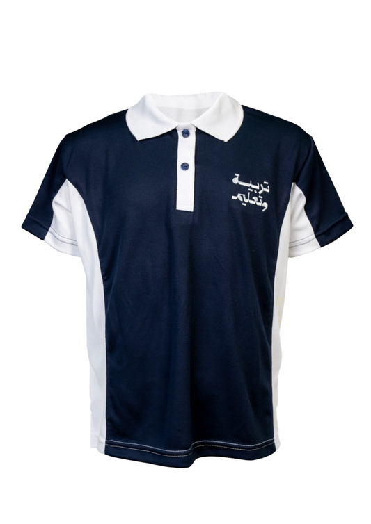 School Sports Uniform Girls POLO T-Shirt (Short Sleeve) Grades 5-12