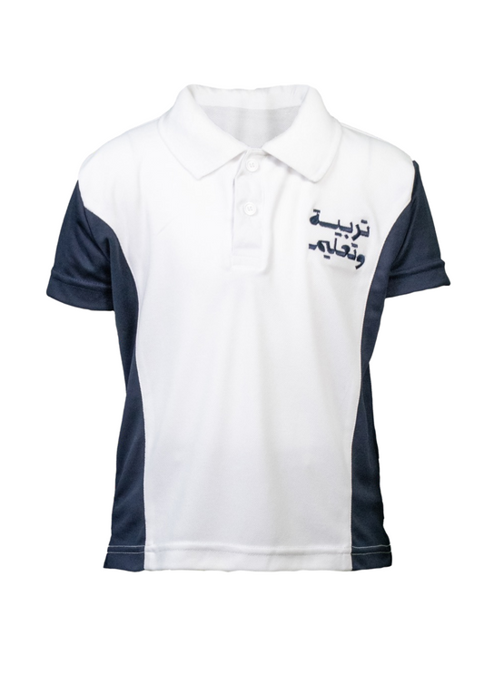 Sports Uniform Boys POLO T-Shirt Grades 5-12