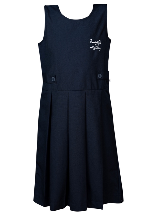 School Uniform Girls Pinafore (Maryul) Grades 1-4