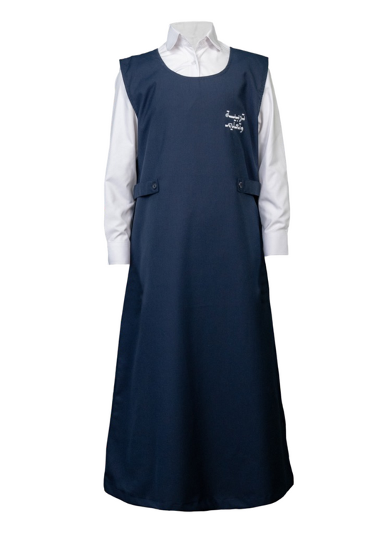 School Uniform Girls Pinafore (Maryul) Grades 5-8