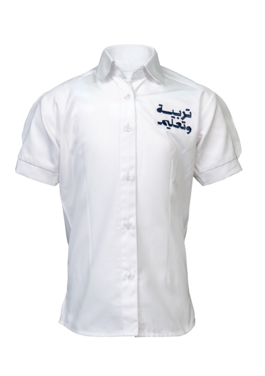 Kindergarten School Uniform Girls shirt